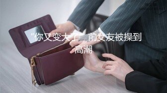 6月最新录制 户外露出主播【Asia-Lynn】公共男厕女神跳蛋自慰 震的高潮 隔壁偷看真刺激【100 v】 (136)