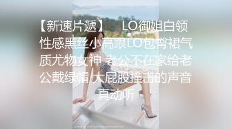 ❤️❤️5女两男多人淫乱，扒掉裤子一顿操，女女互舔奶子，场面很是淫荡，骑乘位抽插，埋头轮流吃屌