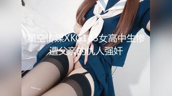 【新片速遞】  性感小美女就是喜欢干炮，跟小哥激情啪啪给狼友看，全程露脸口交大鸡巴，让小哥床上床下各种爆草抽插真刺激[1.29G/MP4/01:50:02]