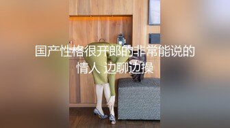 《极品御姐㊙️究极泄密》露脸才是王道！高颜气质网_红女神【禧阿妹】私拍，表里不一极度反差，情趣紫薇3P肛交被炮友各种干