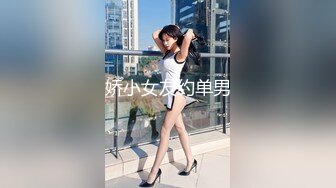 珍藏—电脑肉鸡偷开摄像头远程私密录象第8部-露脸夫妻做爱口交，真实性生活大曝光