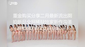 【新片速遞】 巨乳东北大姐 宝贝用力操我啊好爽 你吃药了哎呀妈呀你太能干了 身材丰满 逼毛浓密 被胖哥操的受不了 大奶哗哗 娇喘连连