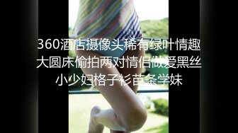   胡渣哥哥和漂亮男友无套做爱，高潮内射，双方很投入，满身大汗看上就很刺激