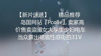 9/16最新 健身教练少少一字马开干身体柔软解锁各种花式体位狂操VIP1196