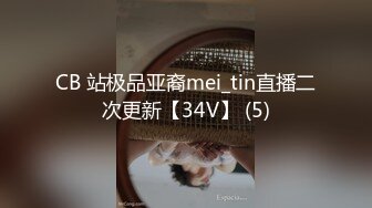 性感甜美小姐姐『樱空桃桃』黑丝女王长腿诱惑，调教恋足宅男足交性爱！气质女神到床上如此反差~