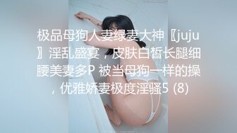 住在女生宿舍的一碗