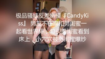 【自整理】歪把子肉棒vs欧美大屁股熟女，谁能战到最后，让我们拭目以待！【84V】 (36)