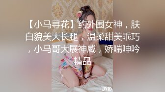 麻豆传媒最新出品MAD-038唐伯虎点秋香-林晓雪 张婉妍