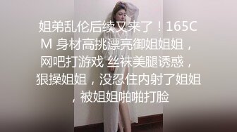 女上最後被小K內射