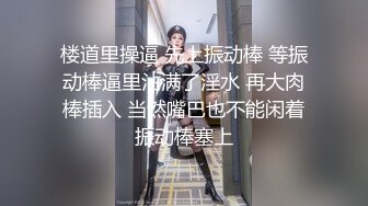 人生最快乐莫过于找别人操我老婆