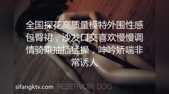 ⚫️⚫️贵在真实商务酒店偸拍高颜值漂亮女职员与四眼小领导偸情，干的还挺生猛的就是时间短了点