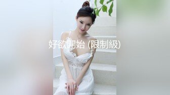 东莞色妹妹加我