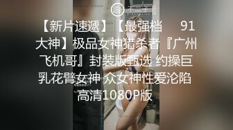 STP29324 國產AV 麻豆傳媒 MPG026 怒操騷氣淫娃侄女 夏禹熙 VIP0600