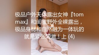 4/9最新 新人美女性感吊带小背心拿出假屌磨蹭骚穴VIP1196