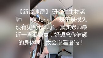 STP13335 【网曝门事件】最新抖音网红萌宠叔与女神级女友性爱自拍泄露 男友大屌 女友超靓 沙发无套抽插