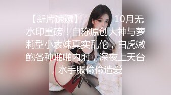 野狼出击探花约了个颜值不错黄发妹子啪啪，舔奶摸逼69口交抬腿大力抽插猛操呻吟