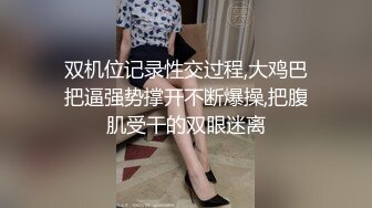 国产AV博主黑丝主题秀~黑丝系列合集【64V】 (1)