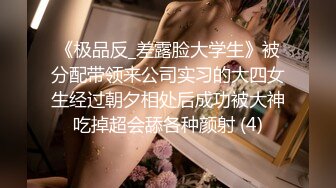 [中文字幕] NGOD-106 文系少妻NTR 我的文青妻子被公司同事睡走了。 河北麻衣