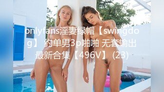 商场女厕全景后拍多位时髦的小姐姐嘘嘘各种小美鲍完美呈现 (1)