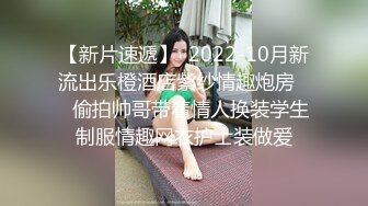 白莉爱吃巧克力 - 爱蜜莉雅