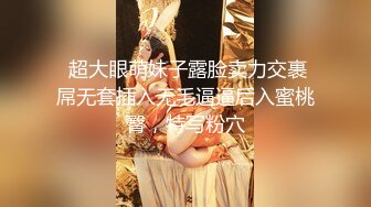 優雅氣質尤物禦姐女神 性感碎花裙 開檔肉絲 小高跟 BUFF疊滿的優雅人妻