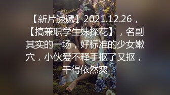 麻豆传媒-槟榔西施酒后乱性淫语乱操 无套性爱第一女优吴梦梦