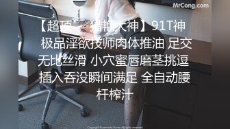 老少恋，极品天然美乳眼镜反差女孩Lily Slutty足交和年龄相差20岁大叔的婚后激情性爱合集【144v】. (93)