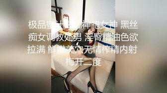 【新片速遞】  ✨清纯大眼美女和炮友开房约炮被观摩后庭差点插肛，这菊花应该被人开过吧