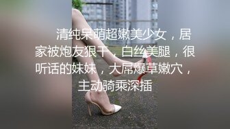 这个公司真牛啊为了给员工示范痴汉搞女真的请了一个美女让大家把玩 搞的受不了上下其手最后插进去猛操哇