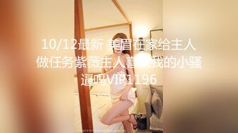 3p骚货母狗老婆