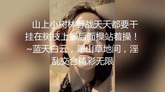 黑客破解家庭网络摄像头监控偷拍??性欲很强的年轻夫妻把孩子哄睡后激情干炮宛如拍动作片