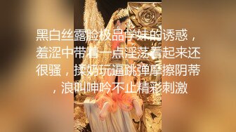 國產AV 天美傳媒 TMG053 四眼宅男告白失戀學妹 尤莉