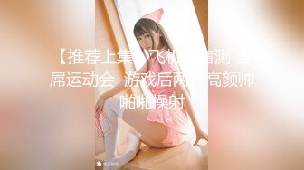 《百度云泄密》★☆美女大学生和男友之间的私密分手后被渣男曝光 (17)