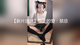 淫乱女宿舍！好几对男女大家比比谁干得久【新款科技约炮神器到货看简阶】