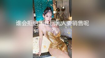 【3P4P5P女女互勉剧情COS】Hunnybunny 极品福利，第二弹5