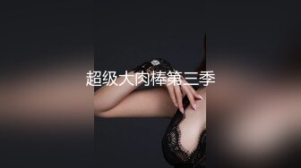 高人气颜值女神【花儿对我笑】身材超级棒，无套啪啪大秀~喷血，太美啦 (4)