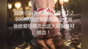 斗鱼前女主播现OF【曦曦Stacey】订阅zentai小圈子写真VIP视图~丝袜美脚美腿【148V】 (44)