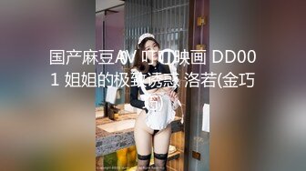 操女友嘴巴2之女友吃鸡吧