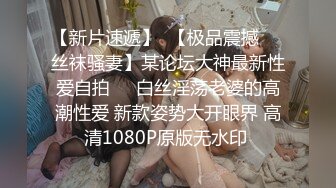 ❤️✿推特极品Miao喵酱x小简x奶糊2024大型三人春晚限定裸舞才艺