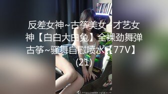 国产AV 爱豆传媒 ID5292 女友被强奸我却有了反应 雯茜