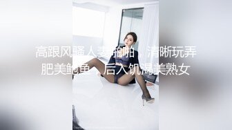 黑丝大奶熟女 啊啊 爸爸 老公 用力 干死我 操死我骚逼 大白奶子漂亮 稀毛鲍鱼有点黑 内射