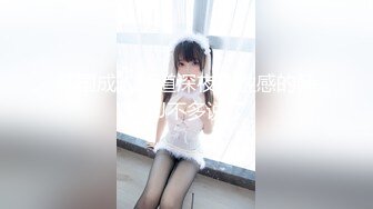 【新片速遞】　9月新流出❤️私房大神极品收藏❤️商场女厕全景后拍系列⭐⭐⭐两次入镜的白衣美女脸快贴到地上尿尿