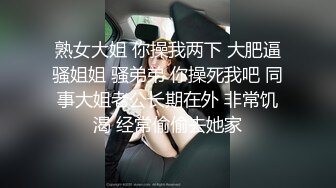 女仆主动脱我裤子