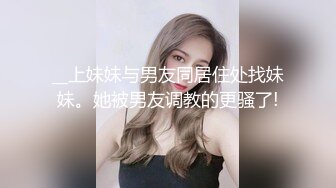 SWAG 骚浪女黑手趁老板在旁午休修车厂内与客人来场性爱大战 Princessdolly