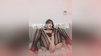 天美传媒 TMW177 与妈妈不间断的做爱 莉奈