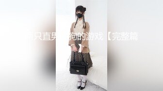  2024-11-09 香蕉秀XJX-212淫荡后妈勾引儿子同学内射借种