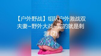 颜射小甜心两男两女4PJQ啪啪，性感黑丝特写口交掰穴特写后人猛操