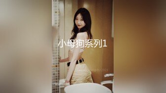 ✨长相清纯校花女神「柠檬」下海，尺度全开疯狂喷水白浆也跟着流出