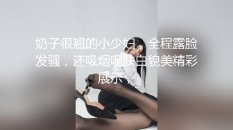 连续2日和同学一起勾引服务员脱了裤子直接口活 颜射好吃