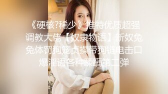 刺激剧情只穿比基尼的妖娆人妖用按摩棒勾引电工猛吸大屌硬了和按摩棒同时插入肛门够狠